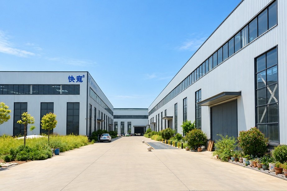 Kuaichong factory 3