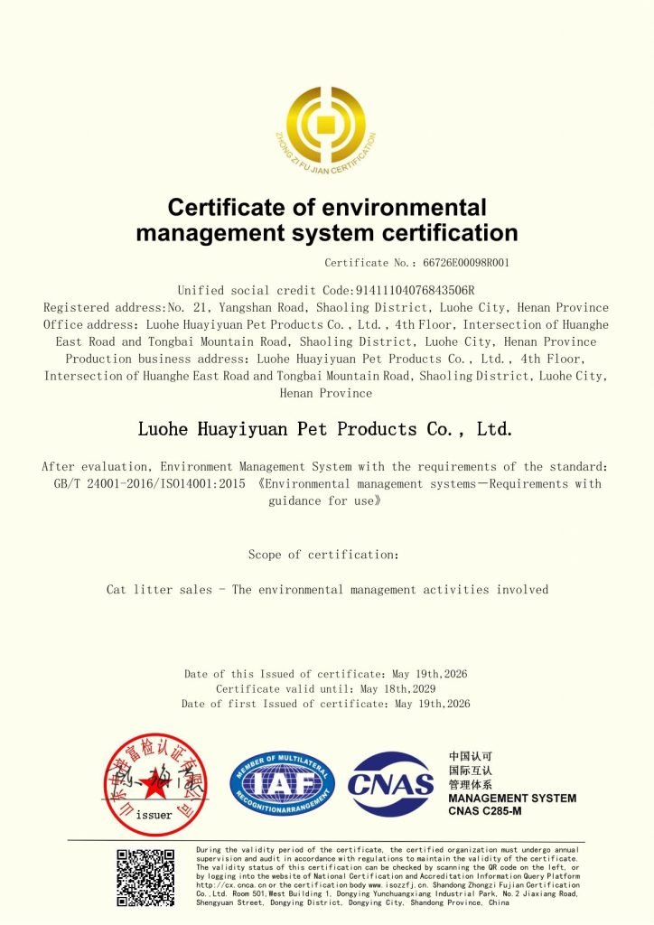 ISO 14001