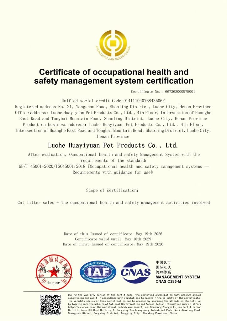 ISO 45001